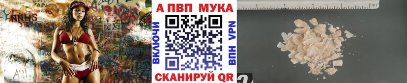 Магазин наркотиков Новомосковск КЕТАМИН  Меф мяу мяу  Гашиш  Кокаин 