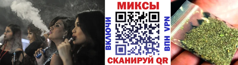 где можно купить наркотик  Новомосковск  Бутират жидкий экстази 