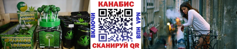 даркнет наркотические препараты  Новомосковск  Cannafood конопля 
