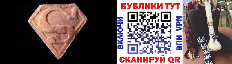 Ecstasy TESLA  Новомосковск 
