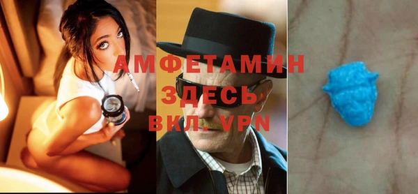 дурь Алексин