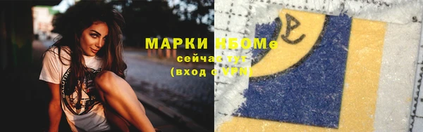 mix Шарыпово