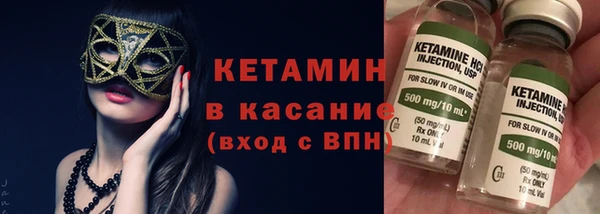 спайс Алексеевка