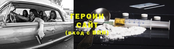 спайс Алексеевка
