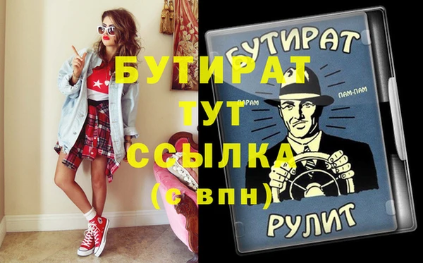 mix Шарыпово