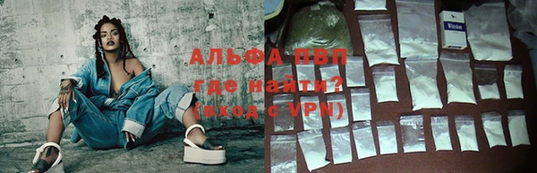 дурь Алексин