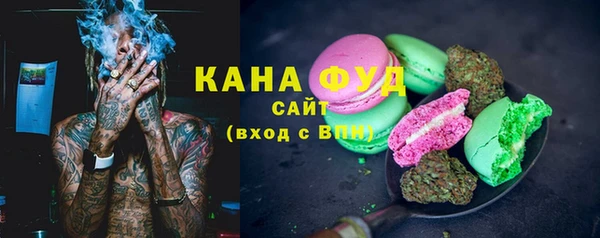 спайс Алексеевка