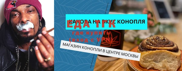 дурь Алексин