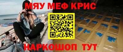 героин Обь