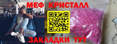 героин Обь