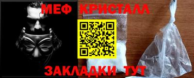 героин Обь