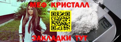 apvp Нягань