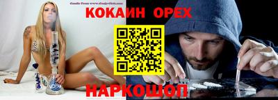 apvp Нягань