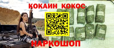 apvp Нягань