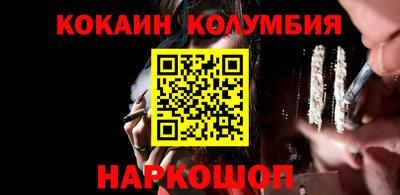 apvp Нягань
