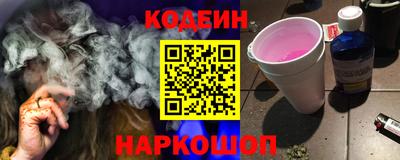 apvp Нягань