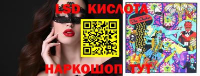 apvp Нягань