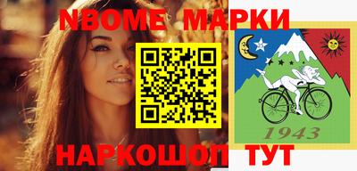 apvp Нягань