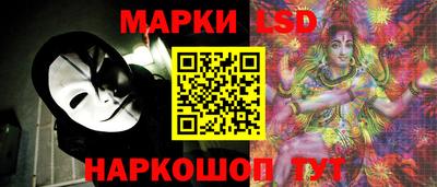 героин Обь