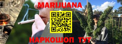 apvp Нягань