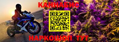 героин Обь