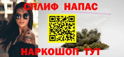 apvp Нягань