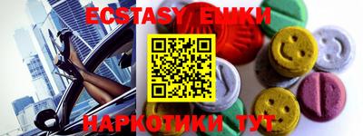 apvp Нягань