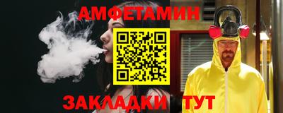 кокаин премиум Обнинск