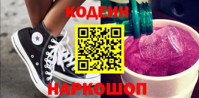 apvp Нягань