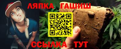 кокаин премиум Обнинск