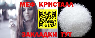apvp Нягань