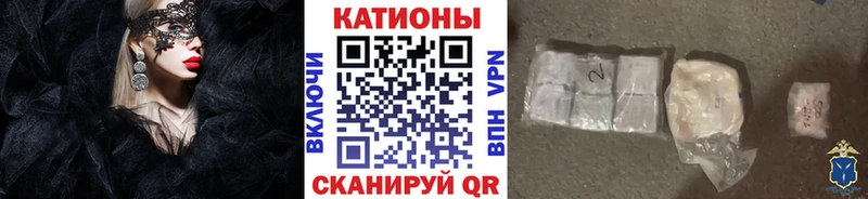 МЕФ VHQ  Новомосковск 